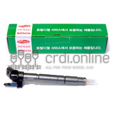 [REBUILT] INJECTOR ASSY-FUEL 33800-2F000 338002F000 33800 2F000