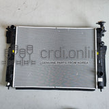 [ORIGINAL] RADIATOR ASSY 25310-D2700 25310D2700 25310 D2700