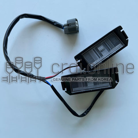 LAMP ASSY-LICENSE PLATE [ORIGINAL] 92501-B2000 92501B2000 92501 B2000