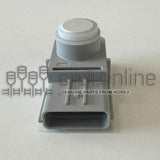 ULTRASONIC SENSOR ASSY-P.A.S [ORIGINAL] 95720-B1100YW6 95720B1100YW6 95720 B1100YW6