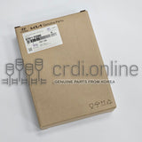 G/HOLDER ASSY-O/S RR VIEW,LH [ORIGINAL] 87611-P2060 87611P2060 87611 P2060