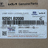 LAMP ASSY-LICENSE PLATE [ORIGINAL] 92501-B2000 92501B2000 92501 B2000
