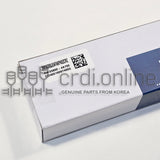 [REBUILT] INJECTOR ASSY-FUEL 33800-4A700 338004A700 33800 4A700