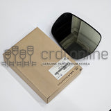 G/HOLDER ASSY-O/S RR VIEW,RH [ORIGINAL] 87621-P2060 87621P2060 87621 P2060