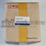 [HCC / HANON] A/C Compressor 97701-2Y100 (OEM - HANON) 97701-2Y100 977012Y100 97701 2Y100