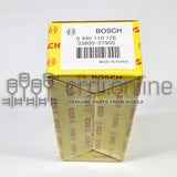 [BOSCH] INJECTOR ASSY-FUEL 33800-21900 3380021900 33800 21900