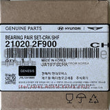 BEARING PAIR SET-CRANKSHAFT 21020-2F900 210202F900 21020 2F900