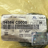 [ORIGINAL] BUSH-FR LWR ARM(G) 54584-CG000 54584CG000 54584 CG000