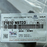 BRACKET ASSY-ENGINE MTG [ORIGINAL] 21810-N9720 21810N9720 21810 N9720