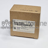 LAMP ASSY-LICENSE PLATE,LH [ORIGINAL] 92501-4H000 925014H000 92501 4H000