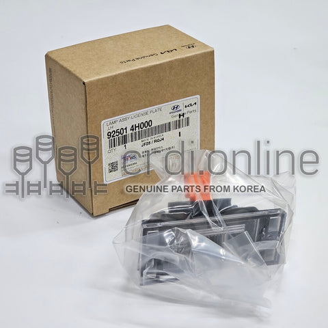 LAMP ASSY-LICENSE PLATE,LH [ORIGINAL] 92501-4H000 925014H000 92501 4H000