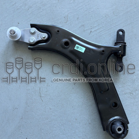 [ORIGINAL] ARM COMPLETE-FR LWR,LH 54500-CG100 54500CG100 54500 CG100