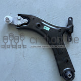 [ORIGINAL] ARM COMPLETE-FR LWR,LH 54500-CG100 54500CG100 54500 CG100