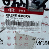 [ORIGINAL] SUB ASSY-CYL & JOINT 0K2FE-4340XA 0K2FE4340XA 0K2FE 4340XA