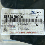 [ORIGINAL] DEFLECTOR ASSY-RR WHEEL,RH 86828-R0000 86828R0000 86828 R0000