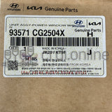UNIT ASSY-POWER WINDOW MAIN [ORIGINAL] 93571-CG2504X 93571CG2504X 93571 CG2504X