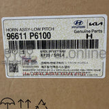 [ORIGINAL] HORN ASSY-LOW PITCH 96611-P6100 96611P6100 96611 P6100