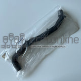 HOSE-RADIATORUPPER 21501-0001R 215010001R 21501 0001R