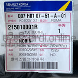 HOSE-RADIATORUPPER 21501-0001R 215010001R 21501 0001R