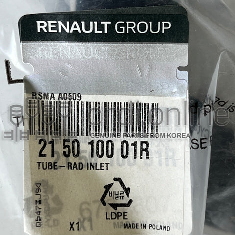 HOSE-RADIATORUPPER 21501-0001R 215010001R 21501 0001R