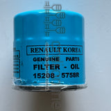 ELEMENT ASSY-OIL FILTER 15208-5758R 152085758R 15208 5758R