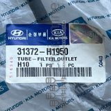 TUBE-FILTER OUTLET [ORIGINAL] 31372-H1950 31372H1950 31372 H1950