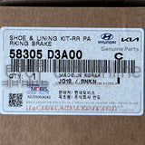 SHOE & LINING KIT-RR PARKING BRAKE [ORIGINAL] 58305-D3A00 58305D3A00 58305 D3A00