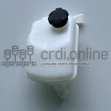 [ORIGINAL] TANK ASSY-RESERVOIR 25430-F2200 25430F2200 25430 F2200