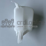 [ORIGINAL] TANK ASSY-RESERVOIR 25430-F2200 25430F2200 25430 F2200