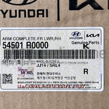 ARM COMPLETE-FR LWR,RH [ORIGINAL] 54501-R0000 54501R0000 54501 R0000