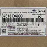 LAMP ASSY-OUTSIDE MIRROR,LH [ORIGINAL] 87613-D4000 87613D4000 87613 D4000