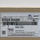 LAMP ASSY-OUTSIDE MIRROR,RH [ORIGINAL] 87624-R0000 87624R0000 87624 R0000