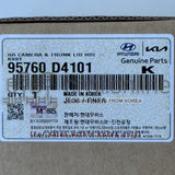 RR CAMERA & TRUNK LID HDL ASSY [ORIGINAL] 95760-D4101 95760D4101 95760 D4101