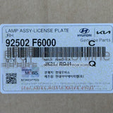 LAMP ASSY-LICENSE PLATE,RH [ORIGINAL] 92502-F6000 92502F6000 92502 F6000