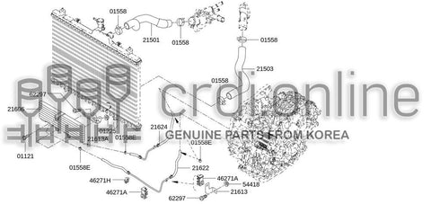 TUBE 21624-5477R 216245477R 21624 5477R