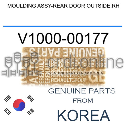 MOULDING ASSY-REAR DOOR OUTSIDE,RH [ORIGINAL] V1000-00177 V100000177 V1000 00177