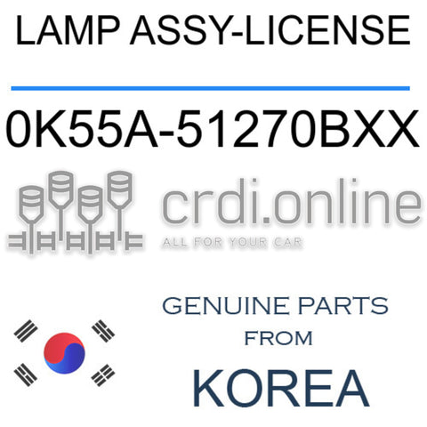 LAMP ASSY-LICENSE [ORIGINAL] 0K55A-51270BXX 0K55A51270BXX 0K55A 51270BXX