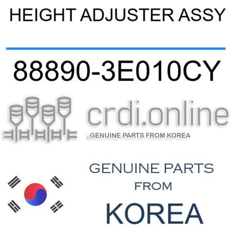 HEIGHT ADJUSTER ASSY [ORIGINAL] 88890-3E010CY 888903E010CY 88890 3E010CY