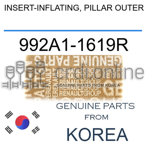 INSERT-INFLATING, PILLAR OUTER [ORIGINAL] 992A1-1619R 992A11619R 992A1 1619R