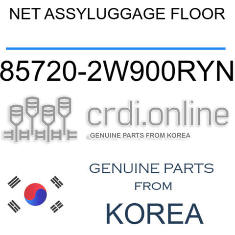 NET ASSYLUGGAGE FLOOR [ORIGINAL] 85720-2W900RYN 857202W900RYN 85720 2W900RYN
