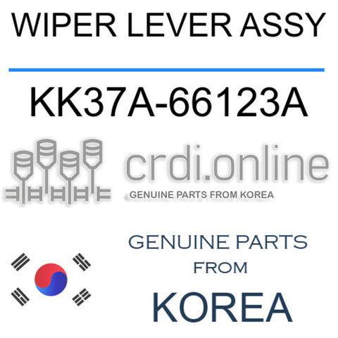 WIPER LEVER ASSY [ORIGINAL] KK37A-66123A KK37A66123A KK37A 66123A