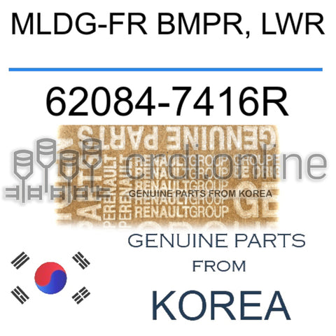 MLDG-FR BMPR, LWR [ORIGINAL] 62084-7416R 620847416R 62084 7416R