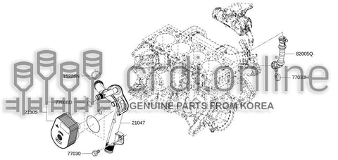COOLER ASSY 82009-23115 8200923115 82009 23115