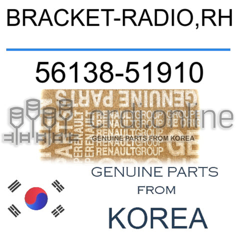 BRACKET-RADIO,RH [ORIGINAL] 56138-51910 5613851910 56138 51910