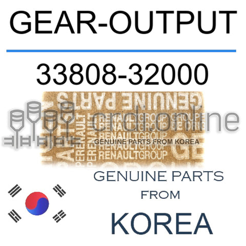 GEAR-OUTPUT [ORIGINAL] 33808-32000 3380832000 33808 32000