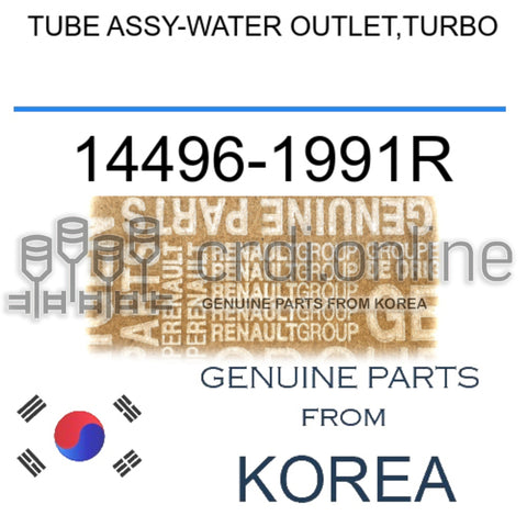 TUBE ASSY-WATER OUTLET,TURBO [ORIGINAL] 14496-1991R 144961991R 14496 1991R