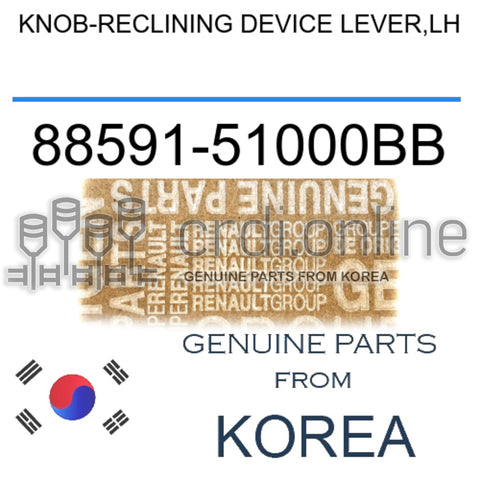 KNOB-RECLINING DEVICE LEVER,LH [ORIGINAL] 88591-51000BB 8859151000BB 88591 51000BB