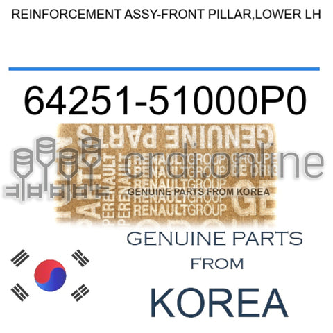REINFORCEMENT ASSY-FRONT PILLAR,LOWER LH [ORIGINAL] 64251-51000P0 6425151000P0 64251 51000P0