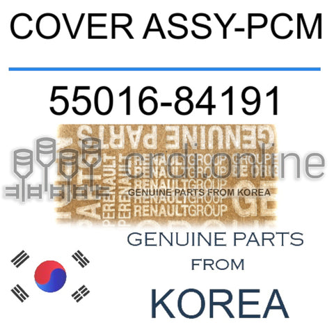 COVER ASSY-PCM [ORIGINAL] 55016-84191 5501684191 55016 84191