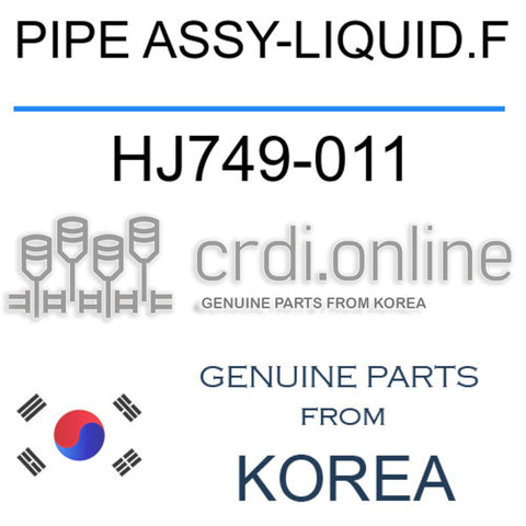 PIPE ASSY-LIQUID.F [ORIGINAL] HJ749-011 HJ749011 HJ749 011